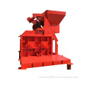 Js750 Concrete Mixer Machine